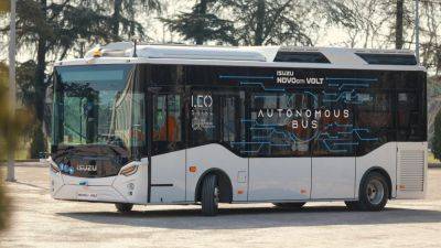 Компания Anadolu Isuzu испытала беспилотный электробус - autocentre.ua