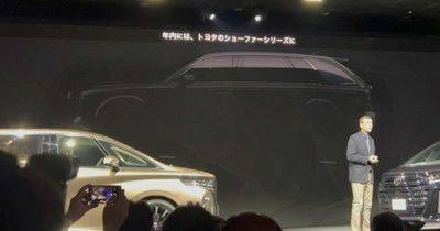 Дороже Land Cruiser: самый роскошный кроссовер Toyota рассекретили до премьеры (фото) - focus.ua - Украина