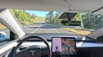 Хакеры раскрыли тайный "режим Илона" в автомобилях Tesla: что он позволяет - auto.24tv.ua