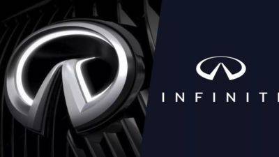 Infiniti меняет логотип и имидж - auto.24tv.ua
