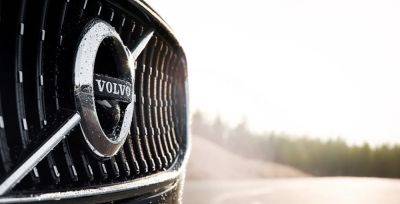 В Швеции намерены объявить бойкот компании Volvo: в чем причина - autocentre.ua - Украина - Китай - Россия - Швеция