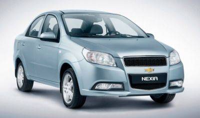 В России подешевели седаны Chevrolet Nexia - usedcars.ru - Узбекистан - Россия