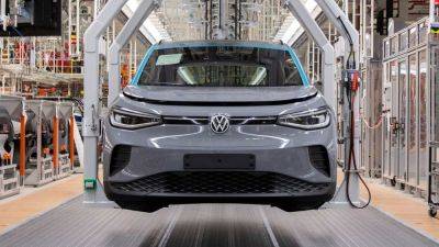 Volkswagen сокращает производство новейших электромобилей - autocentre.ua - Китай - Германия - Сша