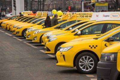 Российские таксисты скоро начнут работать по-новому - usedcars.ru - Россия