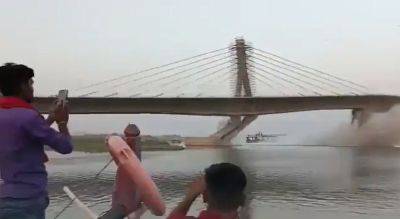 На видео попал момент впечатляющего обрушения моста - autocentre.ua - Индия