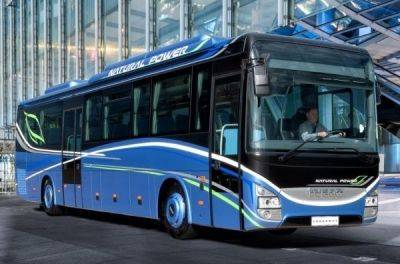 Нові дизельні автобуси Low Entry можуть опинитися під забороною - news.infocar.ua