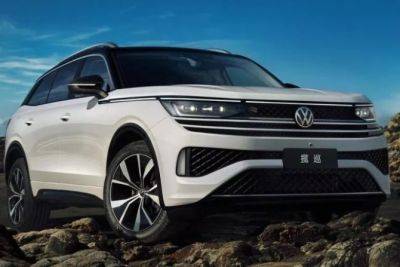 В России появился новый кроссовер Volkswagen Tavendor - autostat.ru - Россия