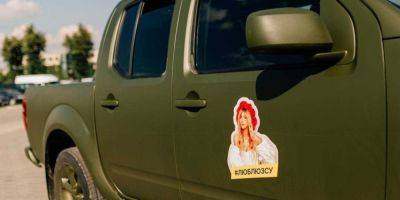 Донат для военных. Леся Никитюк приобрела и передала авто защитникам — фото пикапа - nv.ua - Украина