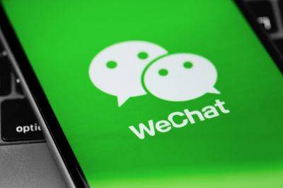 Apple запустила онлайн-магазин в WeChat – китайской социальной платформе «для всего» - itc.ua - Украина - Китай
