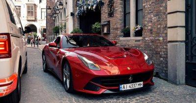 В Европе заметили впечатляющий суперкар Ferrari на украинских номерах (фото) - focus.ua - Киев - Украина - Киевская обл. - Польша - Бельгия