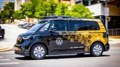 Volkswagen предложит беспилотный ID. Buzz AD для тест-драйвов в Германии - autocentre.ua - Германия