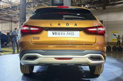Выяснилось, что «АвтоВАЗ» не комплектует Lada Vesta NG важной деталью - usedcars.ru