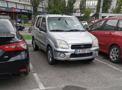 В Киеве продают нетипичный автомобиль Subaru - autocentre.ua - Киев