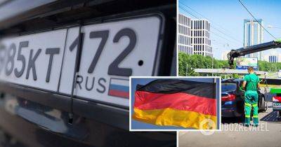 В Германии забирают авто у россиян - как работают санкции - obozrevatel.com - Украина - Германия - Россия - Санкт-Петербург - Берлин