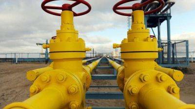 Цены на газ в Европе снизились до $300 за тысячу кубометров - minfin.com.ua - Украина - Лондон - Евросоюз - Голландия