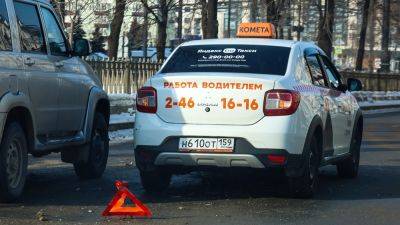 Госдума одобрила: застраховать автомобиль по ОСАГО можно будет на 1 день - avtovzglyad.ru - Россия