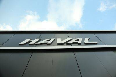 На рынке появится новый большой кроссовер Haval - autostat.ru - Китай