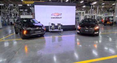 Chevrolet Tracker и Onix попали в ТОП-5 по продажам в Узбекистане - autostat.ru - Китай - Узбекистан