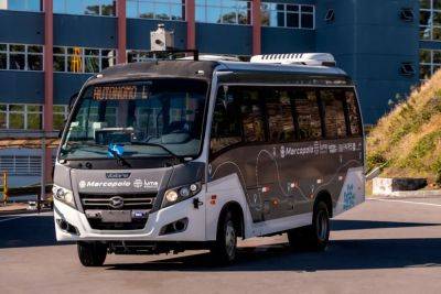 Marcopolo презентует свой первый автономный автобус - autocentre.ua