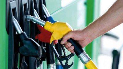 Цены на топливо продолжают расти в результате повышения налогов - auto.24tv.ua