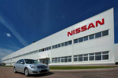 Бывший завод Nissan в Санкт-Петербурге официально сменил название - autostat.ru - Санкт-Петербург