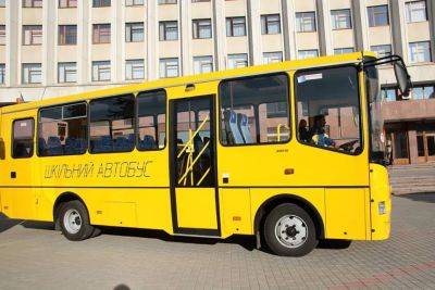 Одесская область закупит 28 школьных автобусов украинского производства - autocentre.ua - Одесса - Одесская обл. - Днепропетровск