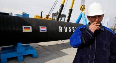 Российский газ – добыча газа в РФ упала до минимума - apostrophe.ua - Украина - Россия
