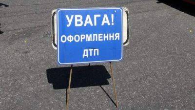В Украине значительно выросло число погибших в ДТП - auto.24tv.ua - Украина