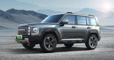 Новый Haval станет дешевой альтернативой Land Rover Defender и Toyota Land Cruiser (фото) - focus.ua - Украина - Китай