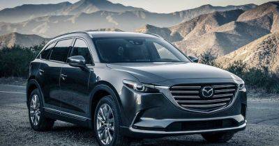 Mazda прекратит выпускать одну из своих самых популярных моделей (фото) - focus.ua - Украина - Сша