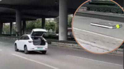 Китайский электрокар потерял батарею прямо на ходу (видео) - autocentre.ua - Китай - Чэнд