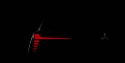 Mitsubishi «дразнит»‎ новым кроссовером со смелым дизайном (видео) - autocentre.ua - Индонезия