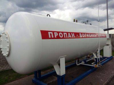 Цены на газ на заправках 5 июля – литр газа вырос до 25,5 грн за литр - apostrophe.ua - Украина