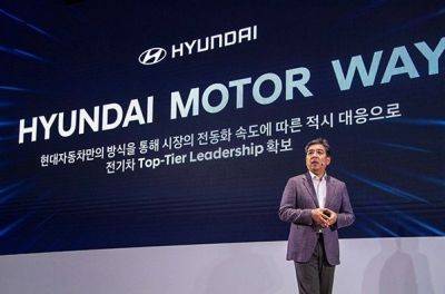 Hyundai вкладе 85 мільярдів доларів на прискорення розробки електрокарів - news.infocar.ua - Сша