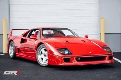 На продажу выставлен последний суперкар Ferrari, созданный при жизни Энцо Феррари - autocentre.ua - Сша - штат Индиана