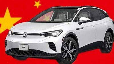 Какие китайские автомобили предпочитают украинцы: статистика - auto.24tv.ua - Украина - Китай