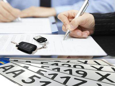 В Украине подорожала регистрация авто: сколько придется платить - autocentre.ua - Украина
