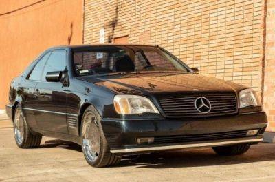 Унікальний Mercedes-Benz Майкла Джордана продадуть за 23 долара - news.infocar.ua - Сша - Иордания - Mercedes-Benz