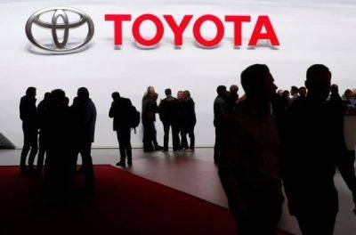 Toyota планує продати акції KDDI для покращення позицій на ринку електромобілів - news.infocar.ua - Японія