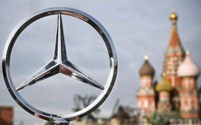Mercedes-Benz и BMW отключили российских дилеров от своего программного обеспечения - unn.com.ua - Киев - Украина - Россия - Mercedes-Benz - Google