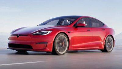 Tesla урезала функционал своих дорогих моделей и начала продавать их дешевле - usedcars.ru - Канада - Сша