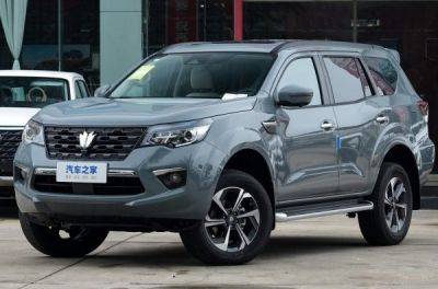 Nissan показав бюджетний рамний позашляховик Paladin - news.infocar.ua - Китай