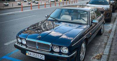 Гость из прошлого: в Украине заметили роскошный седан Jaguar 80-х (фото) - focus.ua - Киев - Украина