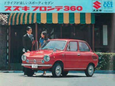 «Солнечный» юбилей Suzuki: пробег, вошедший в историю - kolesa.ru - Италия - Япония