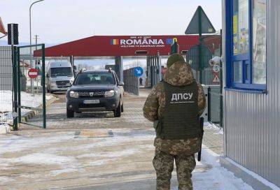 На украинско-румынской границе появится новый автомобильный пункт пропуска - autocentre.ua - Украина - Румыния
