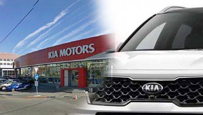 Kia открыло своё представительство в Казахстане, чтобы поправить дела в России - usedcars.ru - Казахстан - Россия