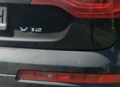 В Киеве замечен редкий Audi с дизелем V12 - autocentre.ua - Киев - Братислава