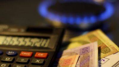 Готовьте деньги: украинцам озвучили тариф на газ в августе - ukrainianwall.com - Украина