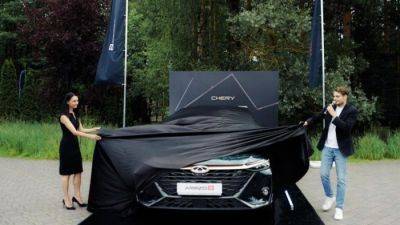 Дилерские центры АвтоСпецЦентр CHERY презентовали первый седан от бренда CHERY – CHERY ARRIZO 8 - usedcars.ru