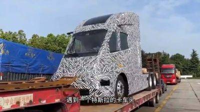 Китайцы испытывают свой Tesla Semi (видео) - autocentre.ua - Китай